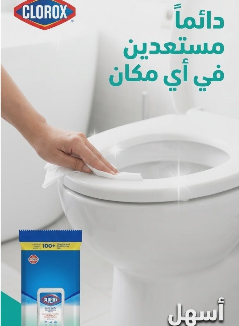 كلوركس مناديل كلوركس المطهرة برائحة الانتعاش – 40 منديل - Image 2